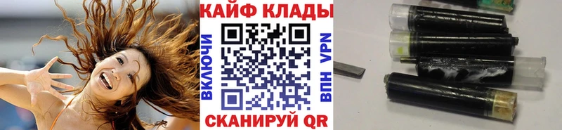 Купить наркоту Сурск Кетамин  АМФЕТАМИН  Кокаин  Меф  СОЛЬ 