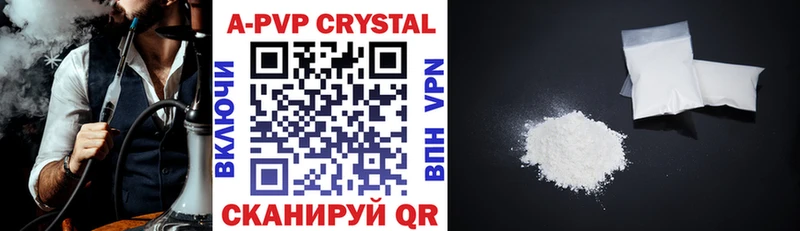 Alpha-PVP VHQ Сурск