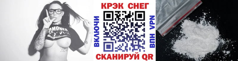 даркнет Telegram  Сурск  КОКАИН Боливия 