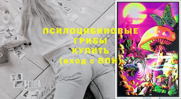 каннабис Остров