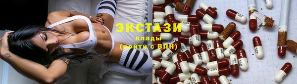 прущие крисы Аркадак
