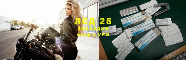 герыч Арсеньев