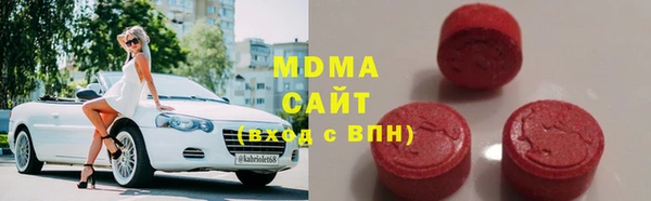 прущие крисы Аркадак