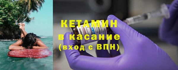 прущие крисы Аркадак
