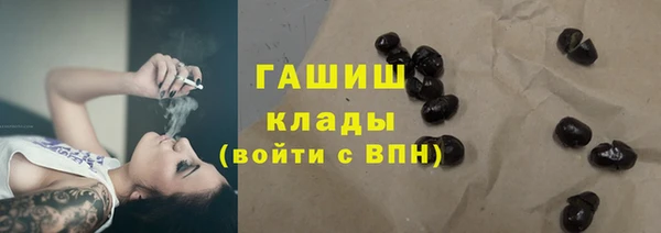 прущие крисы Аркадак
