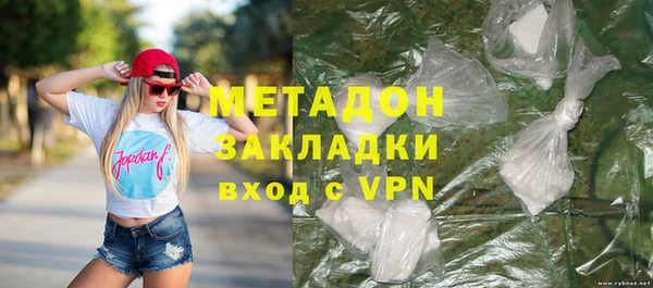 прущие крисы Аркадак