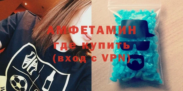 прущие крисы Аркадак