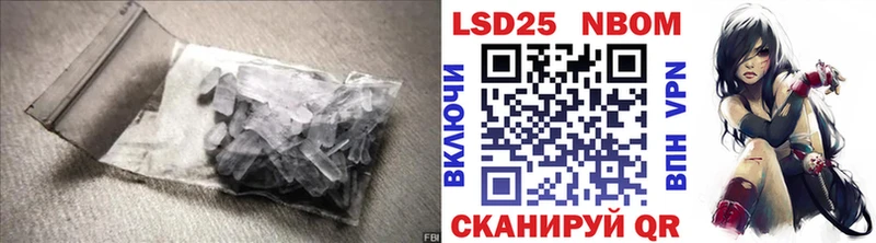 сколько стоит  мега tor  LSD-25 экстази кислота  Сурск 