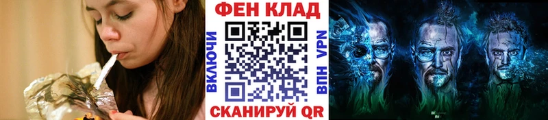 даркнет как зайти  Сурск  Метамфетамин Methamphetamine 